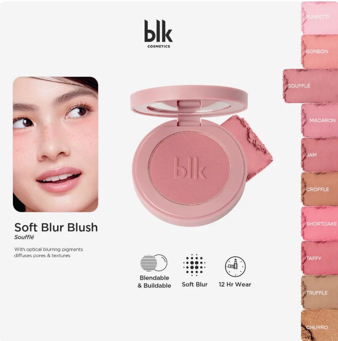 BLK SOFT BLUR POWDER BLUSH 4g