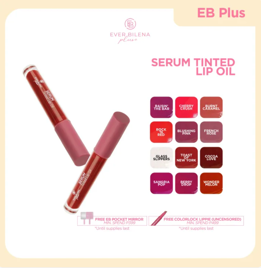 EB Plus Serum Tinted Lip Oil 2.6g