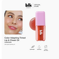 blk cosmetics fresh color adapting lip and cheek oil (color adapt oil)